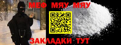 a pvp Вязники