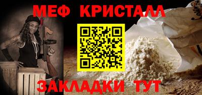 a pvp Вязники