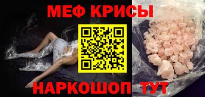 2c-b Владимир