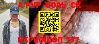 2c-b Владимир