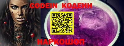 a pvp Вязники