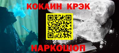 бошки Вязьма