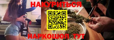 2c-b Владимир