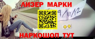2c-b Владимир