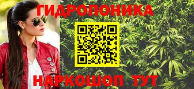кокаин VHQ Вышний Волочёк