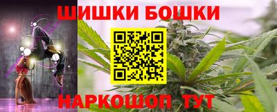 2c-b Владимир