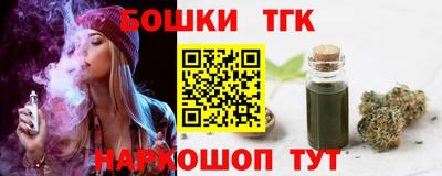кокаин VHQ Вышний Волочёк