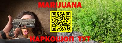 2c-b Владимир