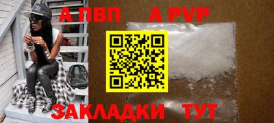 2c-b Владимир