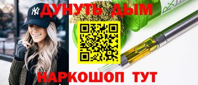 2c-b Владимир