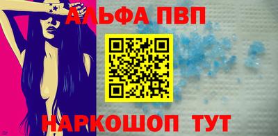 бошки Вязьма