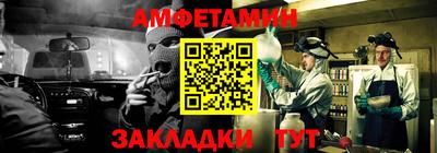 кокаин VHQ Вышний Волочёк