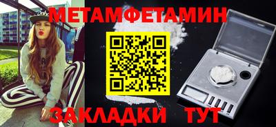 кокаин VHQ Вышний Волочёк