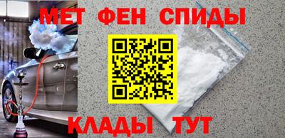 кокаин VHQ Вышний Волочёк