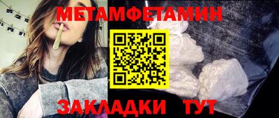 2c-b Владимир