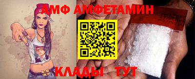 бошки Владивосток
