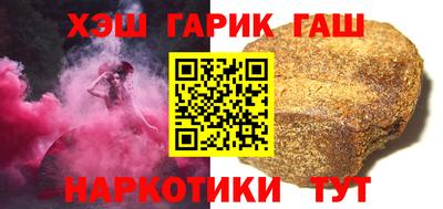 a pvp Вязники