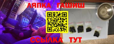 кокаин VHQ Вышний Волочёк