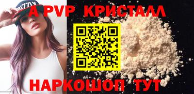 2c-b Владимир
