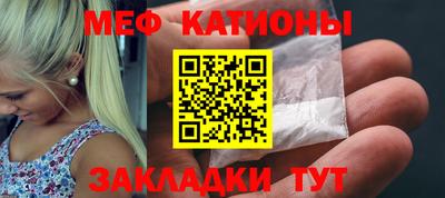 бошки Владивосток
